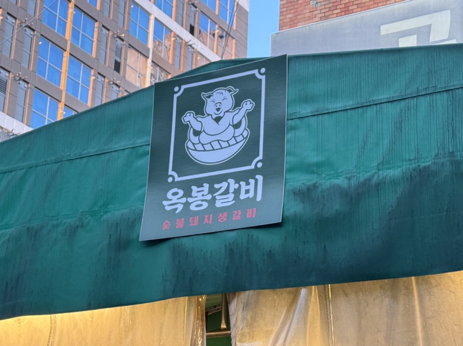 프린트카페건대입구역점 이미지