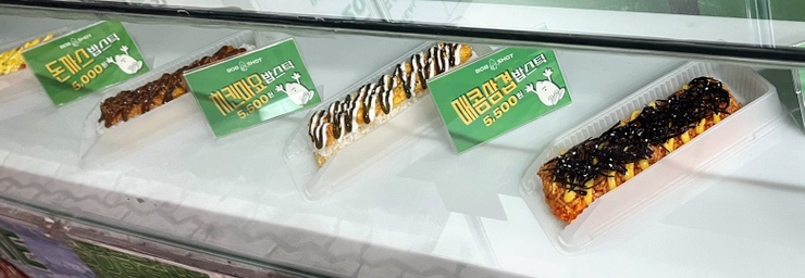 밥샷 이미지
