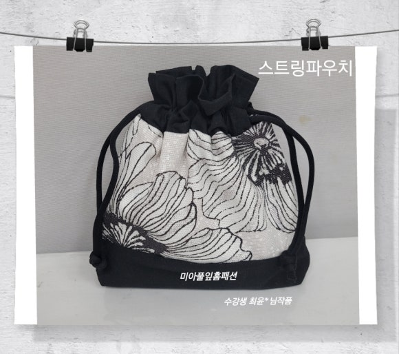 성북미싱 이미지