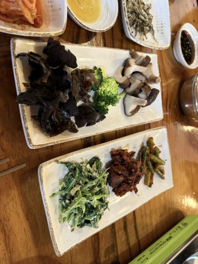 이남주자연아래버섯 이미지