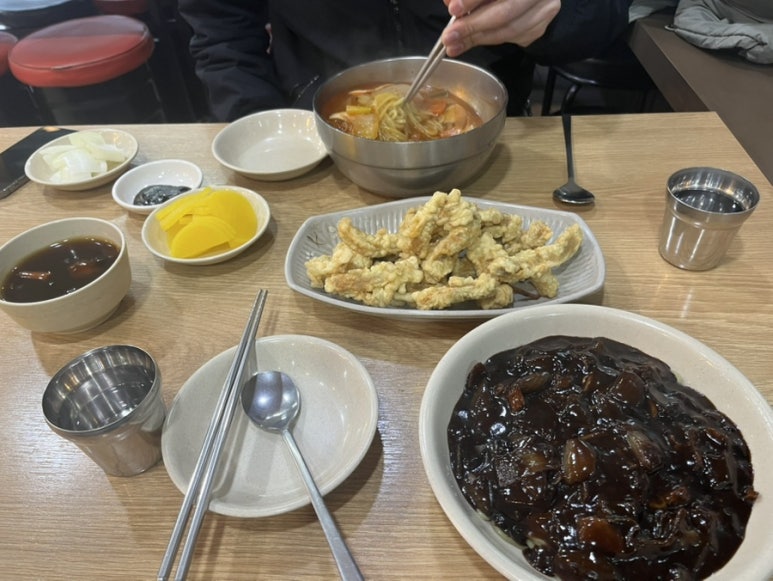 짜우탕 이미지