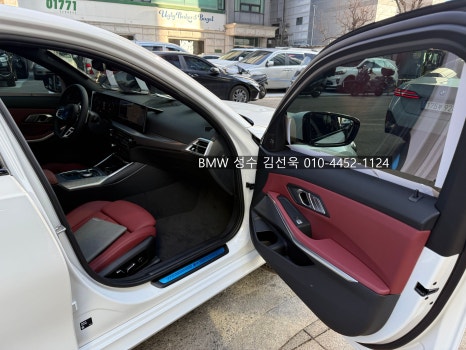 타코페이스 이미지
