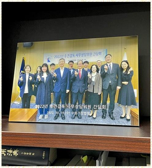 성실법무사사무소 이미지