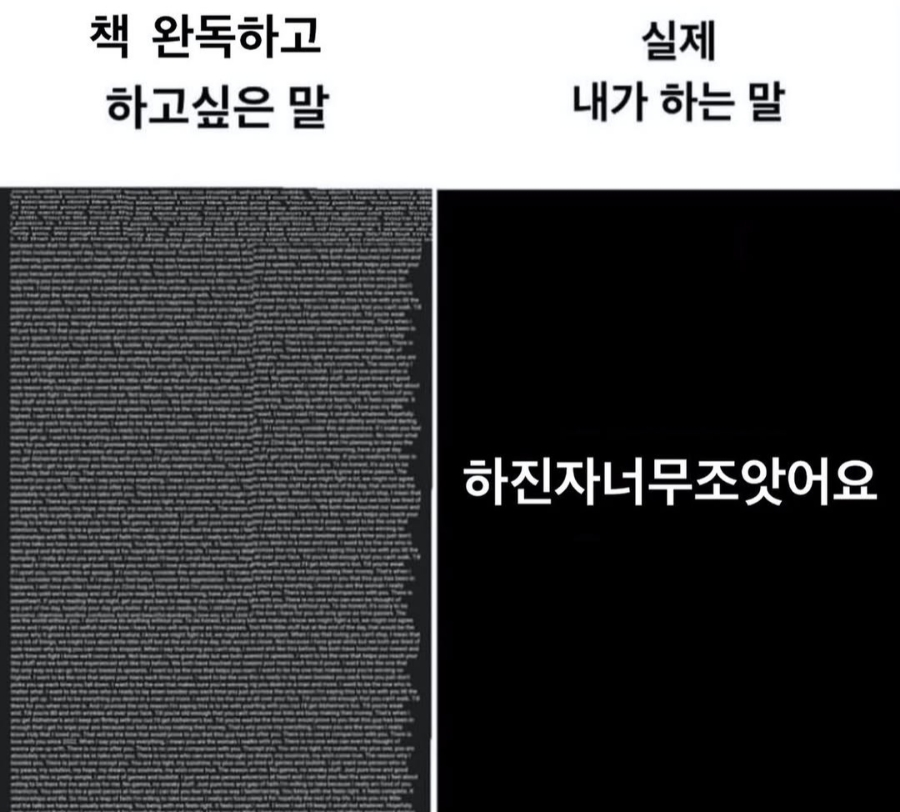 넘버원VIP프라이빗한우다이닝 이미지