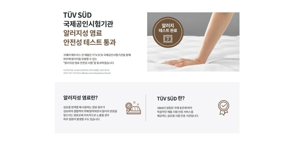 프라임렌탈 이미지