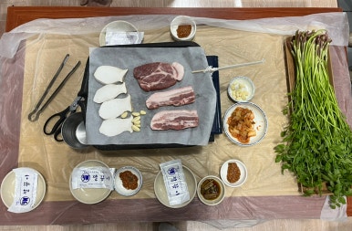 문양미나리정육식당 이미지