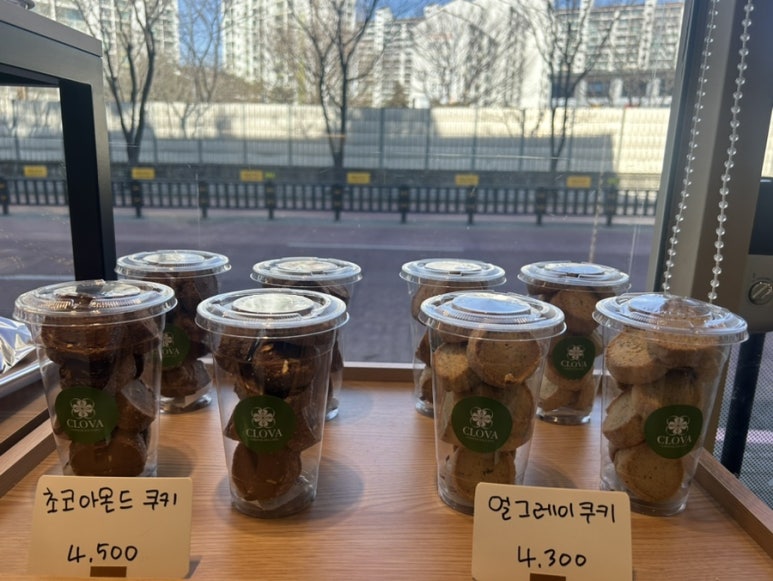 클로바 죽전점 이미지