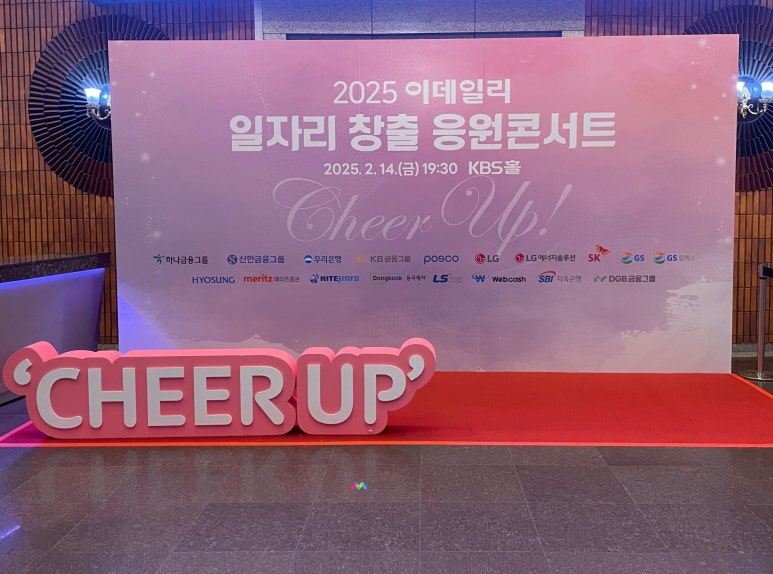 마이스링크 이미지