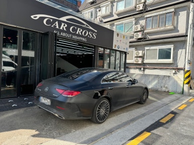 카크로스양재 이미지