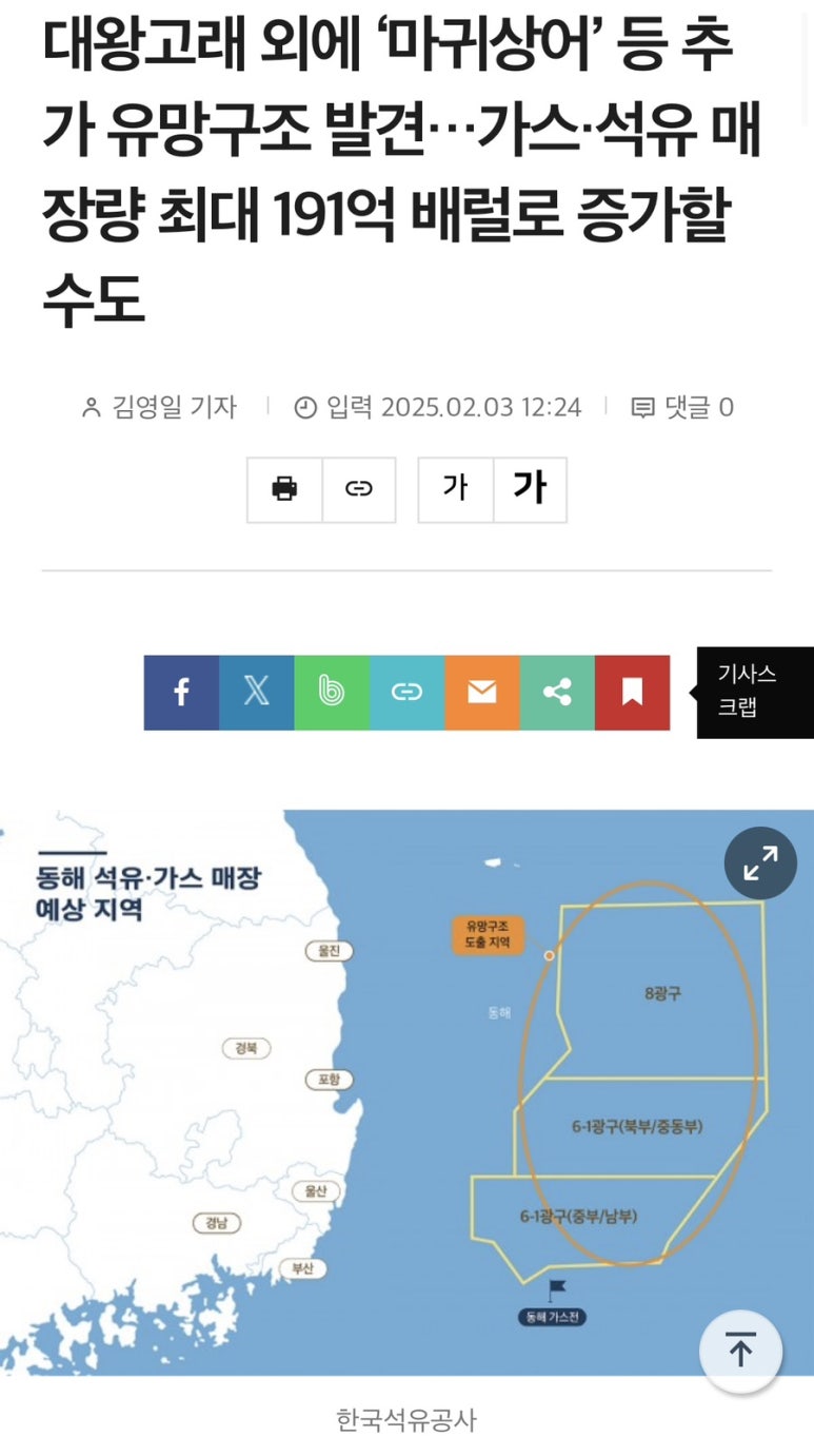 커피쿡종로 이미지