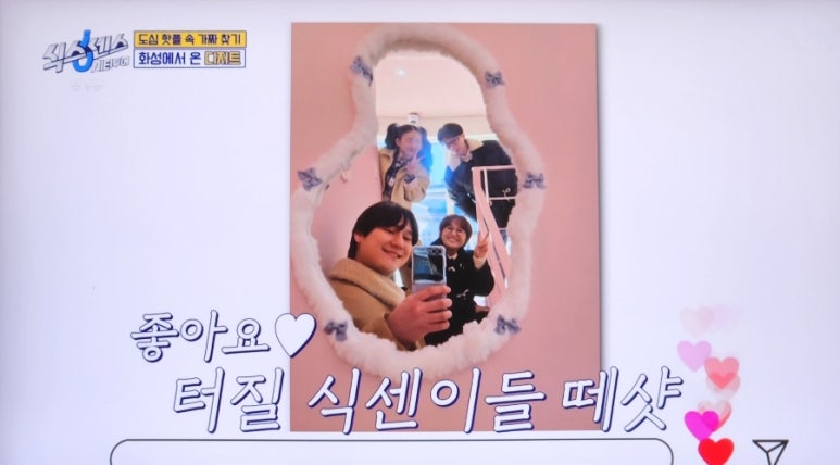카페롱 이미지