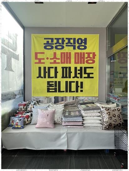꾸미지오 이미지