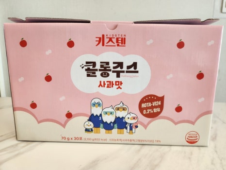 형제과일야채 이미지