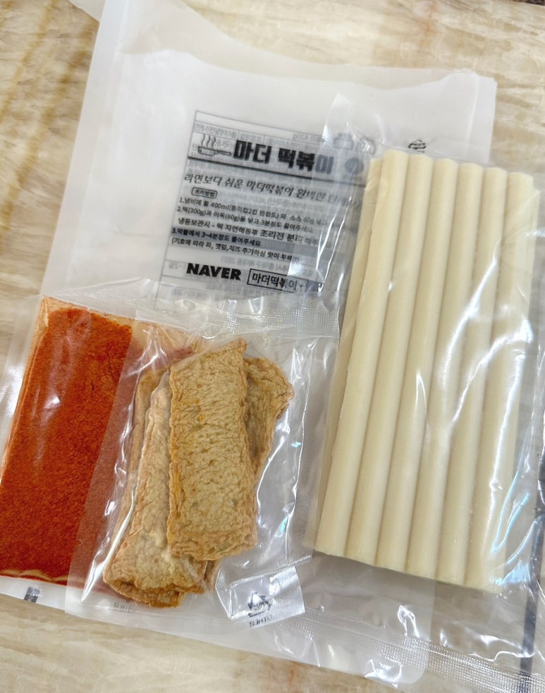 마더떡볶이 이미지