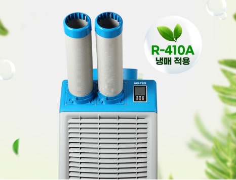원클린산업 이미지