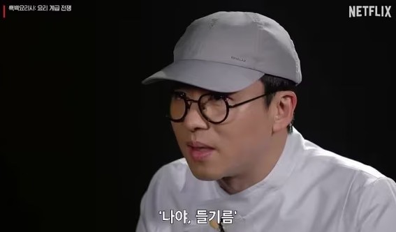 탑골막국수 이미지