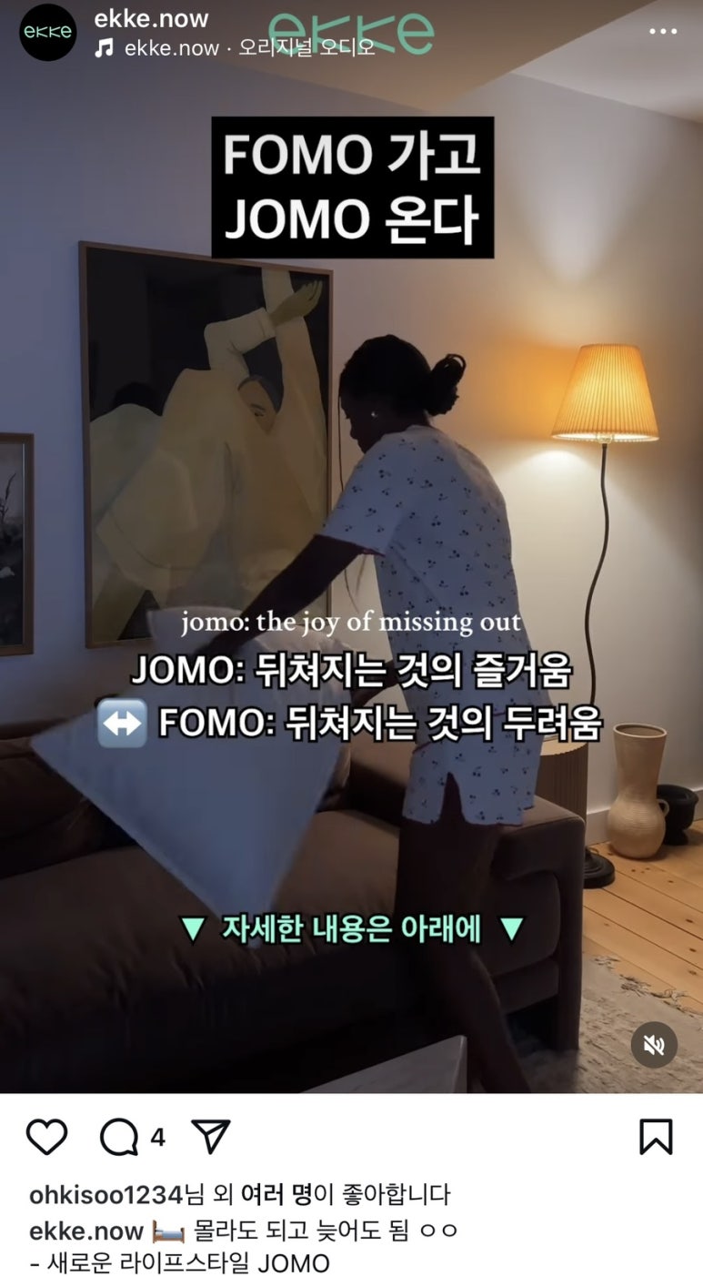 커피쿡종로 이미지