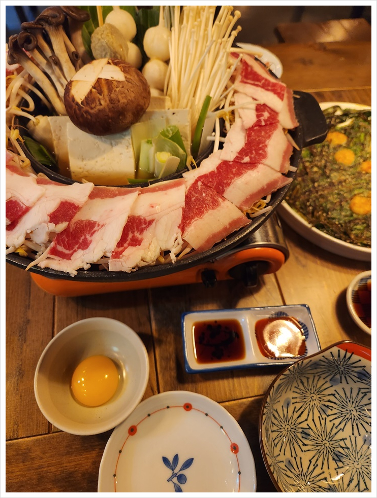 이치방수산 이미지