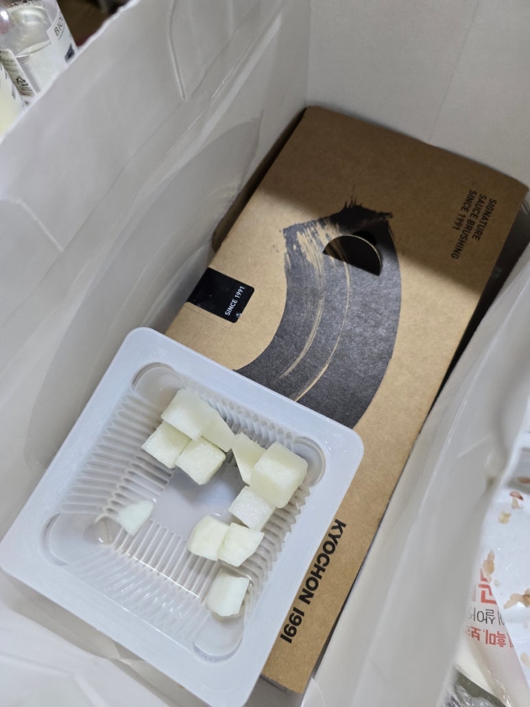 교촌치킨서초 이미지