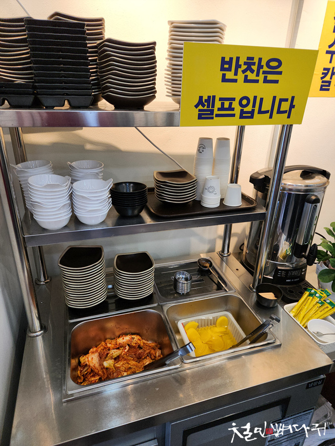 김밥/만두/분식 이미지