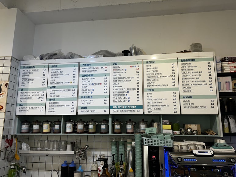 커피마마퀸(매곡점) 이미지