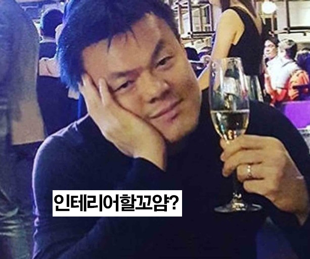 디자인컨설팅숲 이미지