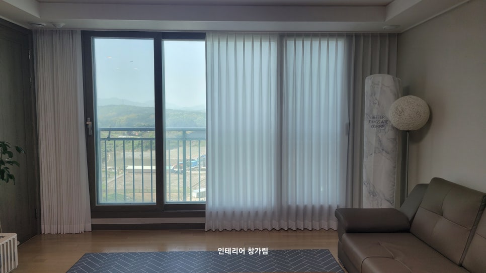당진커튼 이미지