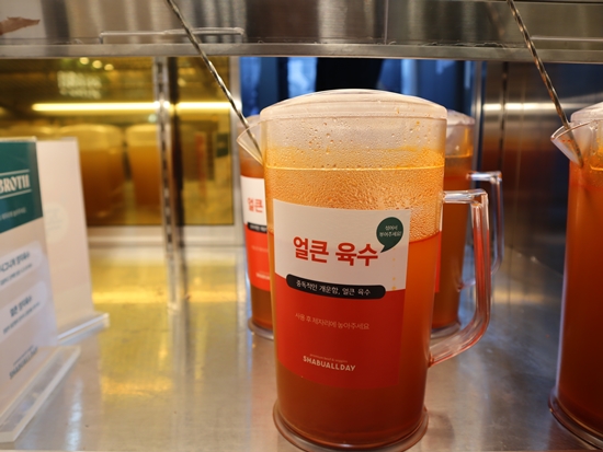 구디데이 이미지