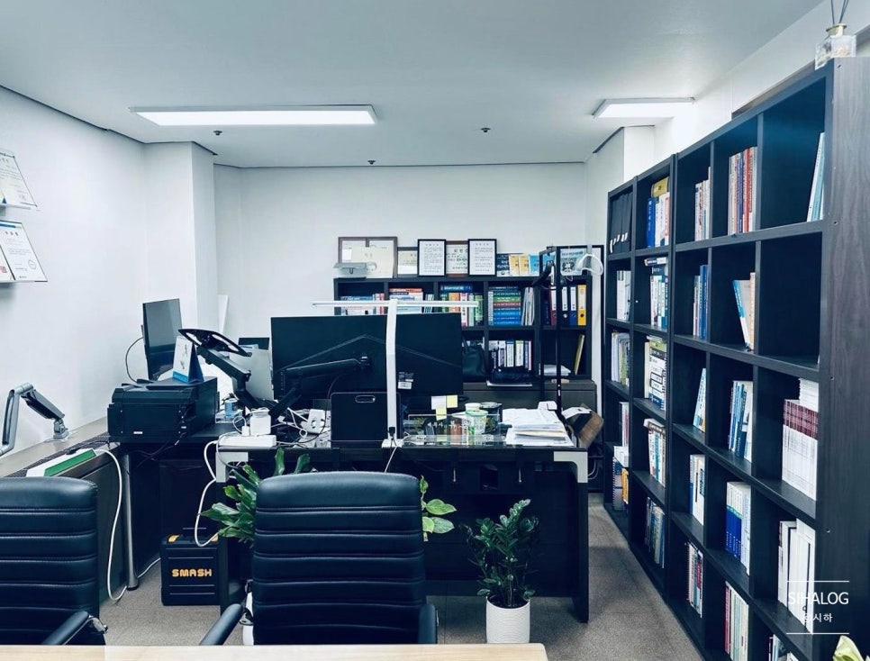 세무회계지금 이미지