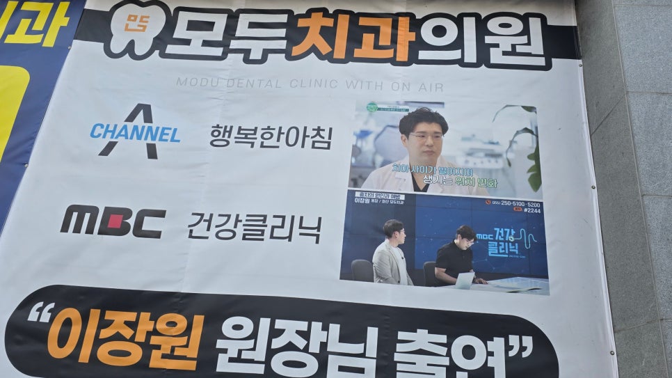 여기,이장원 이미지