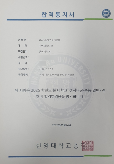 엠앤피 이미지