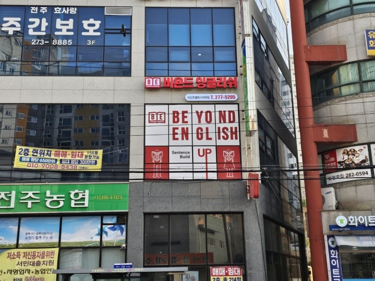 다빈치광고기획 이미지