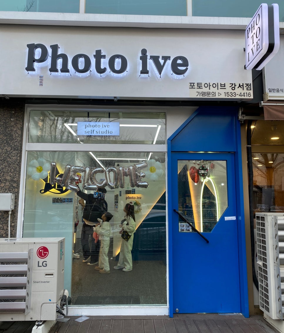 크로바식자재마트 이미지