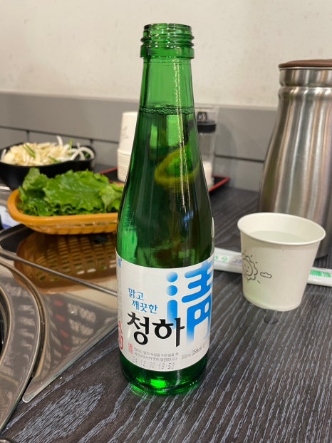 삼거리명품한우 이미지