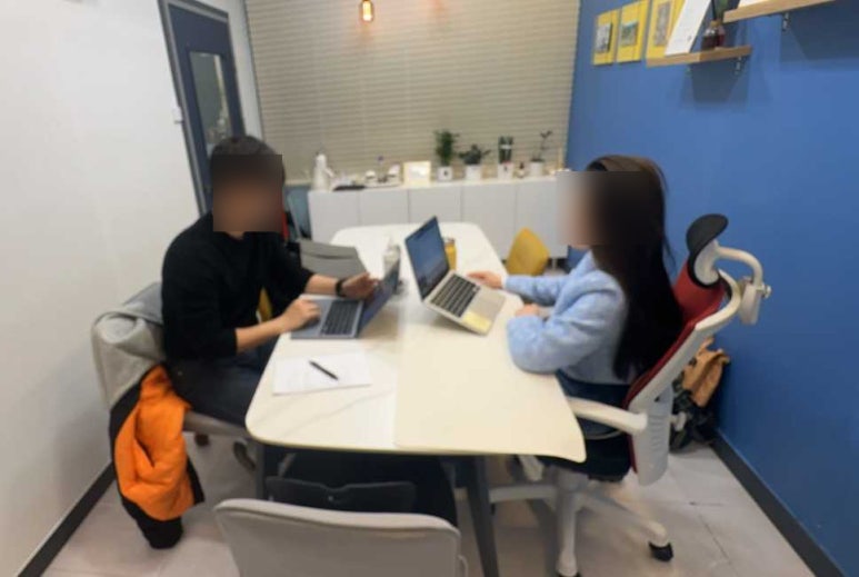 스텔라잉글리쉬까페 이미지
