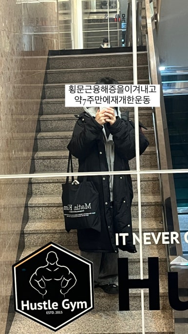 원진CAFE 이미지