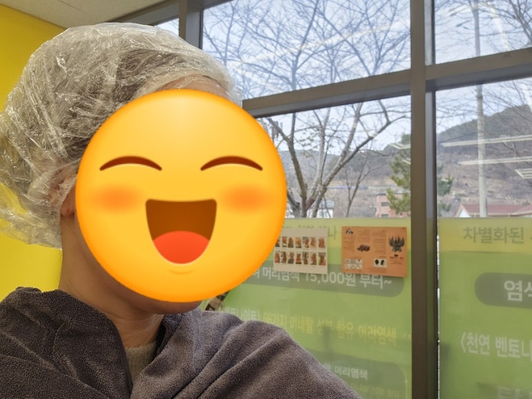 엘샤론 이미지