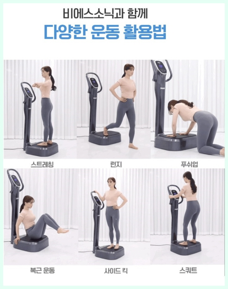 비에스렌탈 이미지
