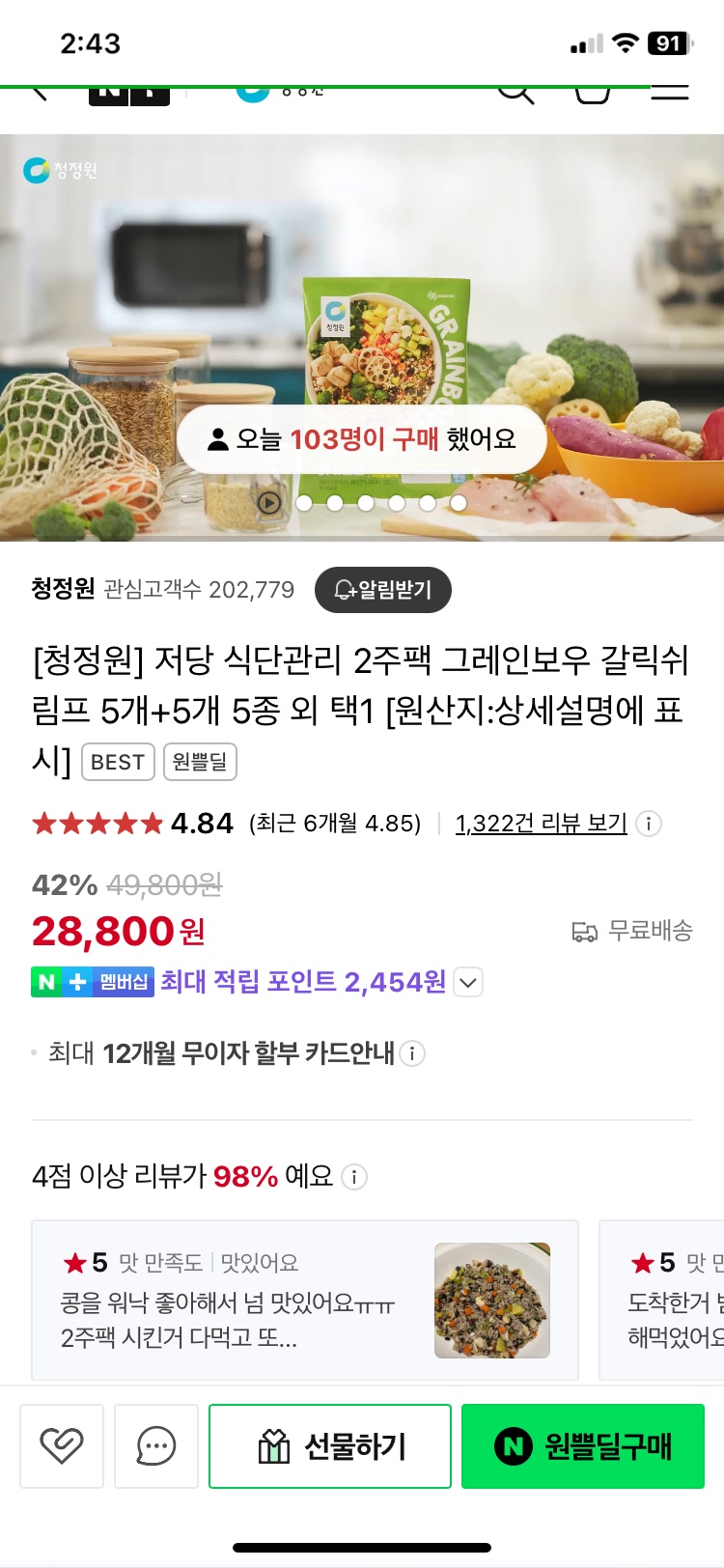 보우플랜 이미지