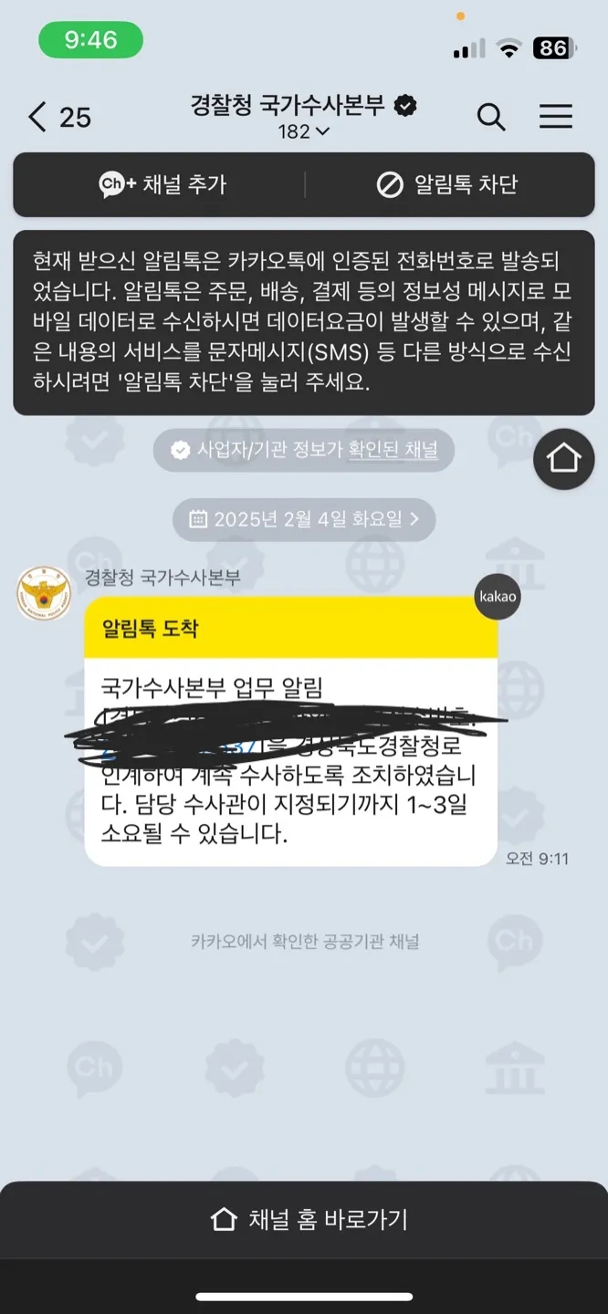 온카 이미지