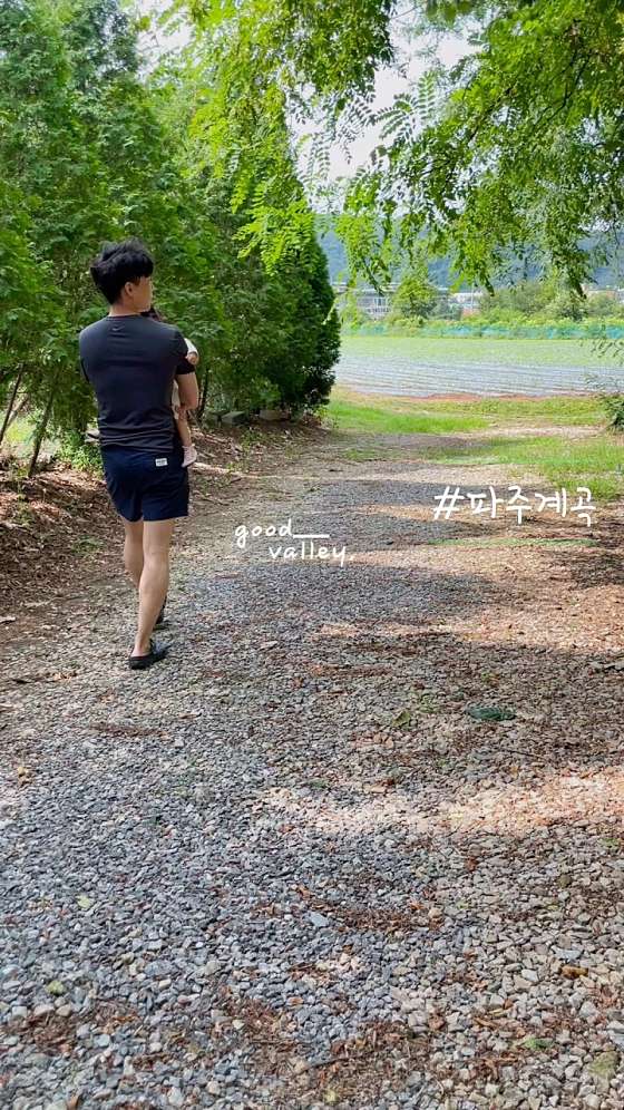 파주캠핑장 이미지