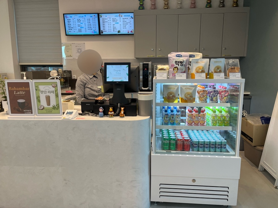 북카페 달콩 이미지