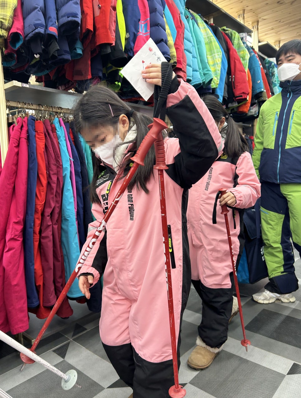 젬뱅이 이미지