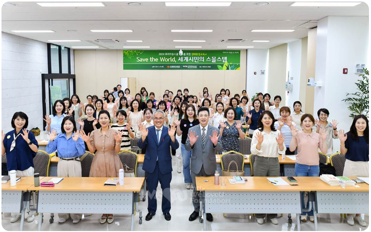 유스쿨 이미지