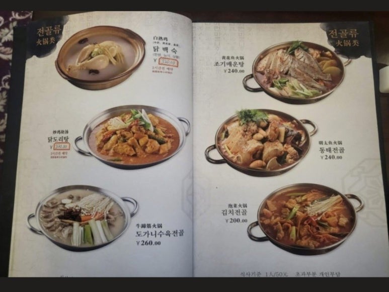 (주)다이렉트투어 이미지