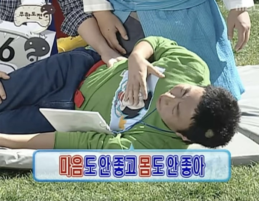 2우 이미지