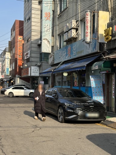 이마트에브리데이 양재점 이미지