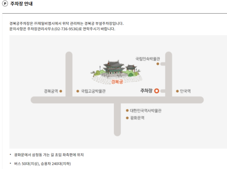 (주)제일비엠시 이미지