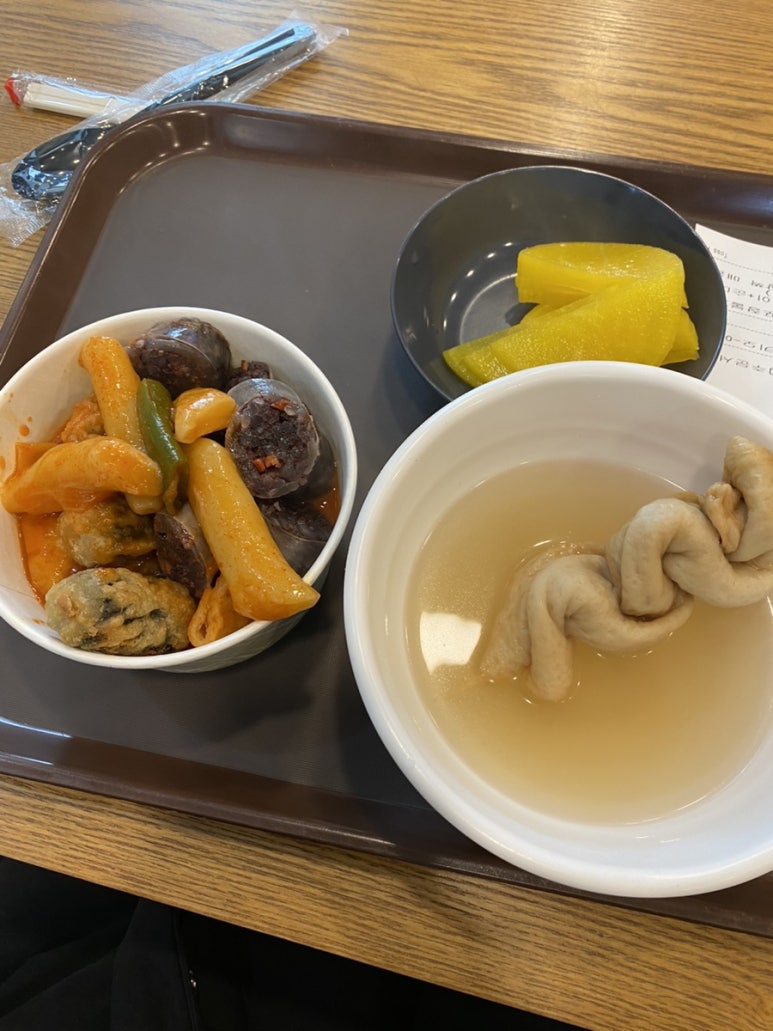 라온분식 사진 3