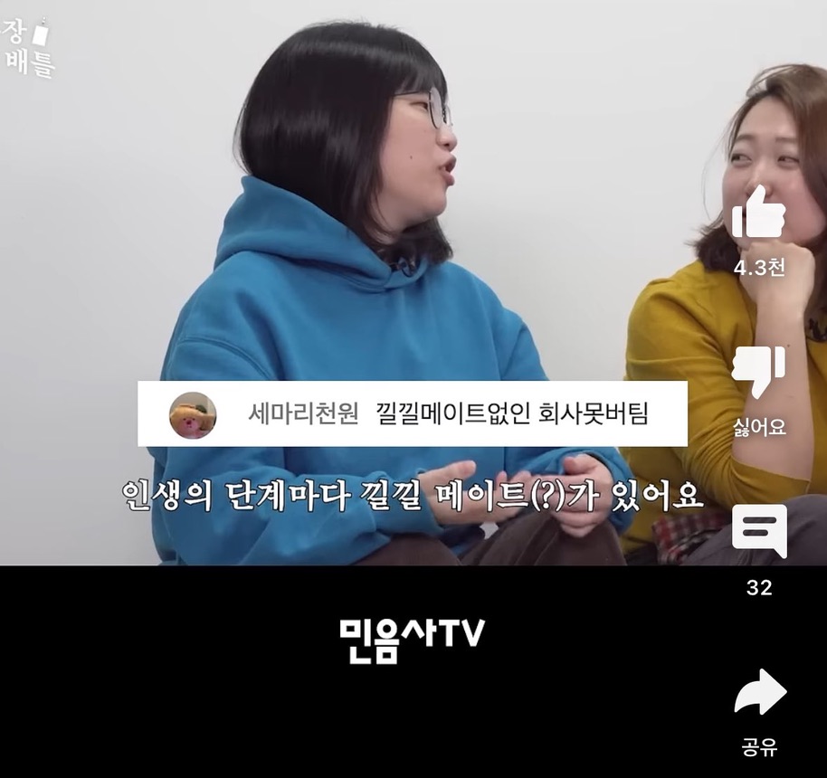 일신식당 이미지